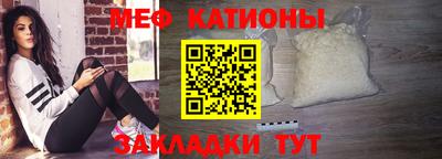 кокаин Конаково