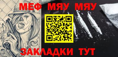 ешки Комсомольск-на-Амуре