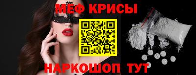 ешки Комсомольск-на-Амуре