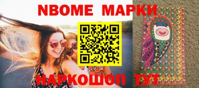 герыч Коммунар