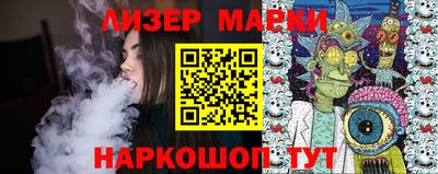 герыч Коммунар