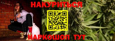 герыч Коммунар