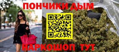 герыч Коммунар