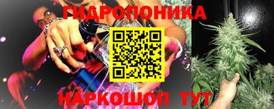 кокаин Конаково