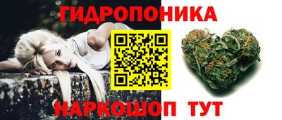 кокаин Конаково