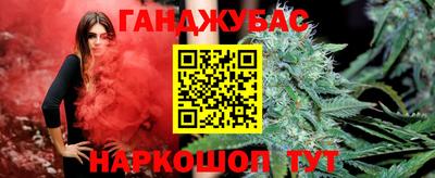 герыч Коммунар