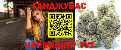 PSILOCYBIN Краснодар