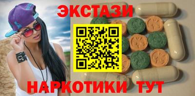 герыч Коммунар
