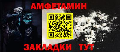 герыч Коммунар