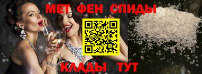 ешки Комсомольск-на-Амуре