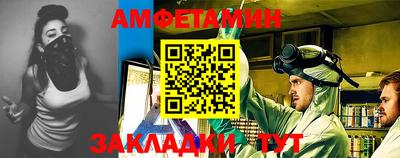 ешки Комсомольск-на-Амуре