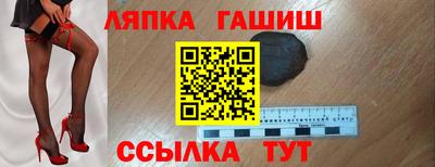 герыч Коммунар