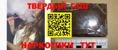 ешки Комсомольск-на-Амуре