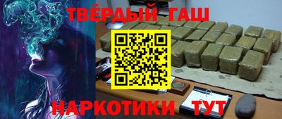 кокаин Конаково