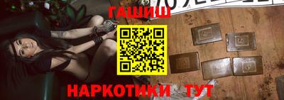 ешки Комсомольск-на-Амуре