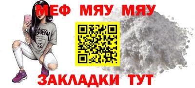 герыч Коммунар