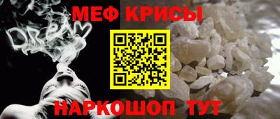 ешки Комсомольск-на-Амуре
