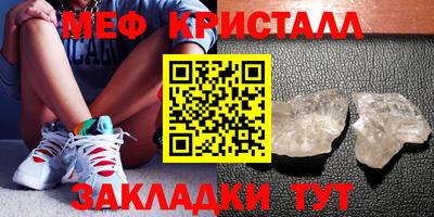 ешки Комсомольск-на-Амуре