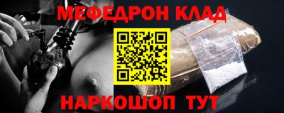 герыч Коммунар