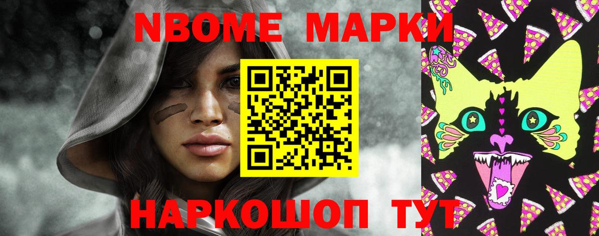 Киров  Лсд 25 экстази ecstasy  Вход с VPN  ЛСД экстази ecstasy 